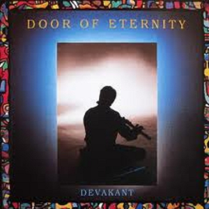 Harmony Of The Spheres