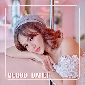 Dj Lengkapi Sempurnanya