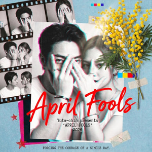 April Fools