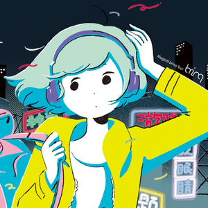 question feat. アンテナガール