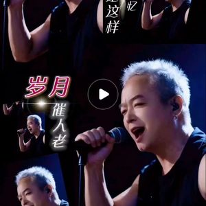 那年一九六六-帆