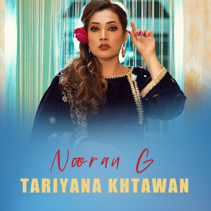 Tariyana Khtawan