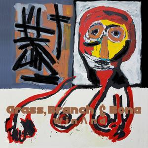 Loverboys (2026 Remaster)