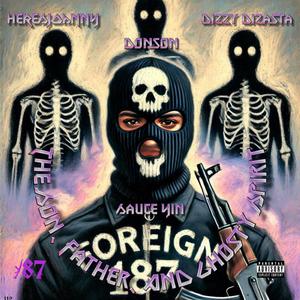 Scan Ya Barcode (feat. Dizzy Dizasta)