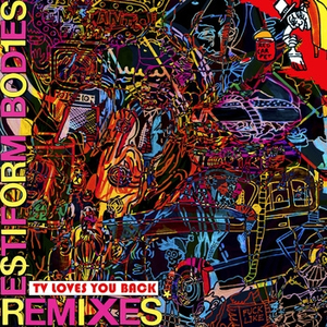 Foul (Wallpaper. Remix)