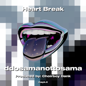 Heart Break