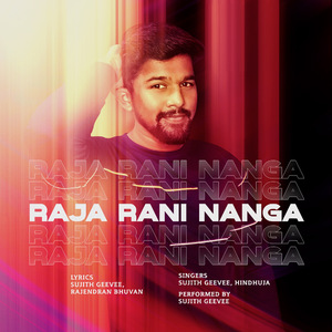 Raja Rani Nanga (College Song)