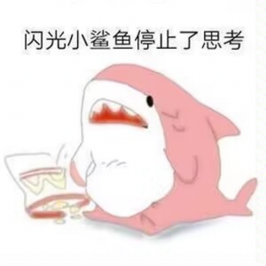 I Got Cigarettes（GREAT THE WALL)