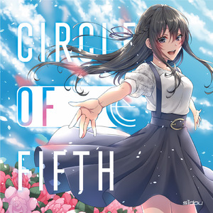 Game Changer (feat. 薛南)