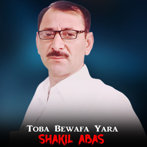 Toba Bewafa Yara
