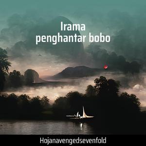 Irama penghantar bobo