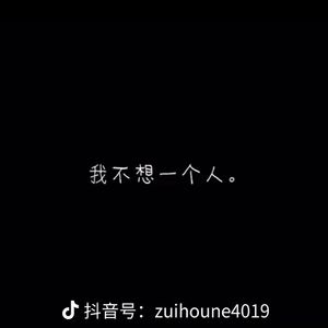 成全