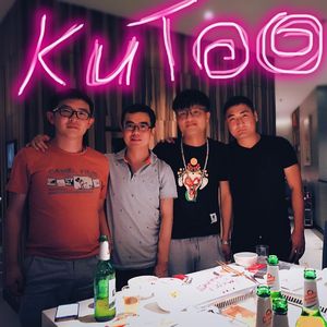 末班车（翻自 萧煌奇）