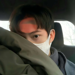 爱要怎么说出口 (苏乐乐 remix)