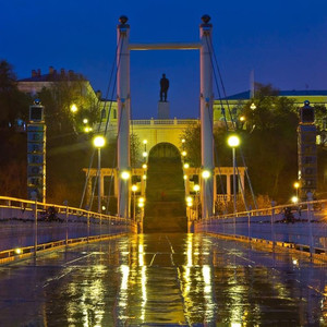 Оренбург - Родной дом