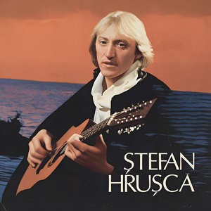 Balada Unui Fost Soldat