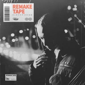 All I Wanna Do (REMAKE)