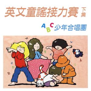 The Farmer In the Dell