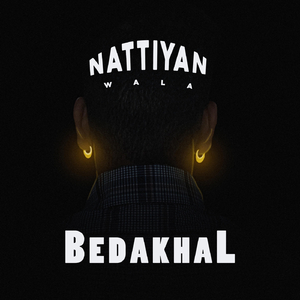 Bedakhal