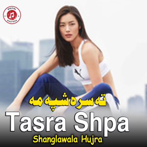 Tasra Shpa