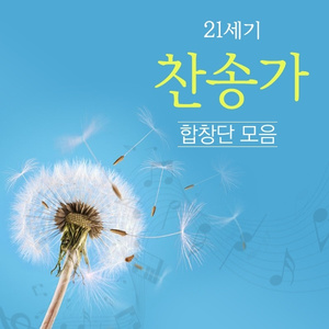 만입이 내게 있으면