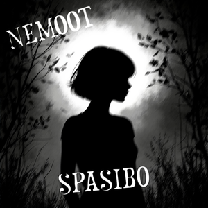 Spasibo
