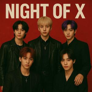 크림슨 게임 (Crimson Game)