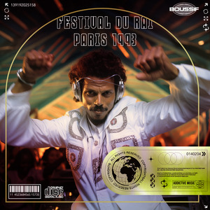 Abdelkader ya boualam live