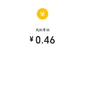 星が落ちる夜に