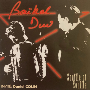 Rêves Bohémiens - 3e mouvement