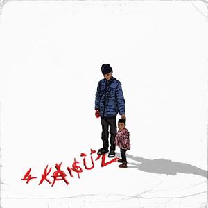 Vampire Shit (feat. JayKatana & Ariaty)