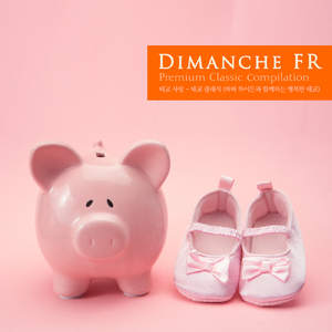 Haydn: Keyboard Sonata In E Flat Major Hob.XVI:52 - I. Allegro