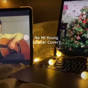 겨울잠 (Guitar Cover)