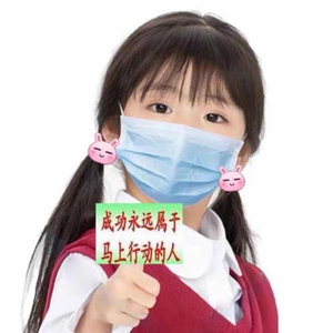 0913_32_biteBaby_red lips_MIX.wav