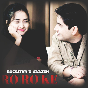 Ro Ro Ke