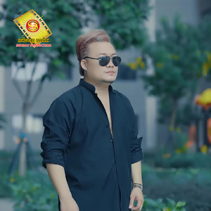 ទឹកភ្នែកបុរសម្នាក់នេះ