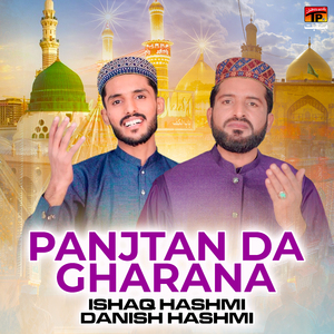 Panjtan Da Gharana