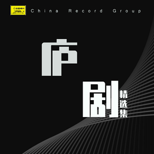 妈妈（二）五场（02）