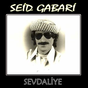 Sevdaliye