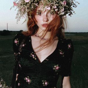 Тёплый апрель