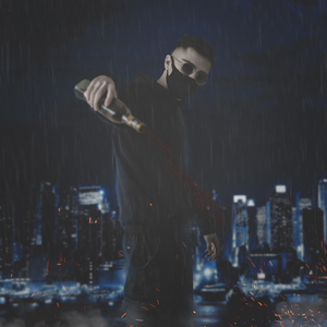 Недопитый коньяк