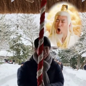 二礼二拍手一礼