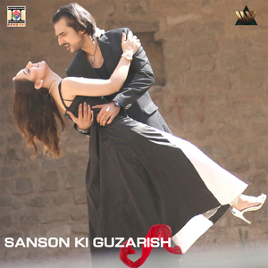 Sanson Ki Guzarish