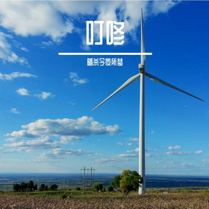 黑洞素描