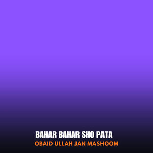 Da Muhabbat Meeni Dawran Raghle