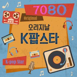 내 마음 갈 곳을 잃어