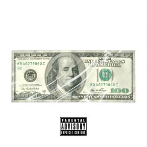 Guala (feat. YNW BSlime)