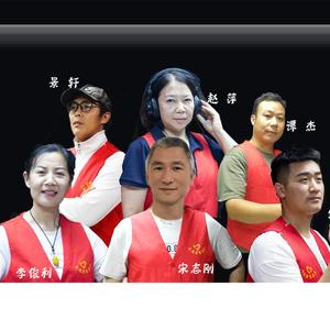 幸好还有你—公益歌曲