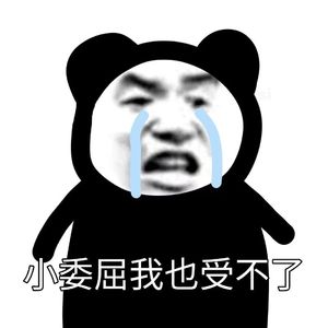 夜里诉说温柔