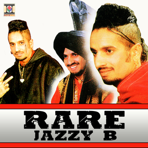 Ghugian Da Jorra (Sangtar Version)